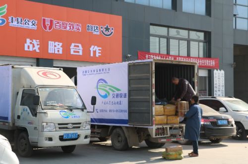 丹鸟快递和顺丰哪个快 丹鸟快递和顺丰哪个快