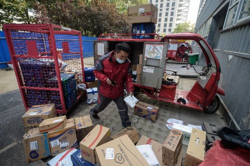 普通一本报物流管理好不好