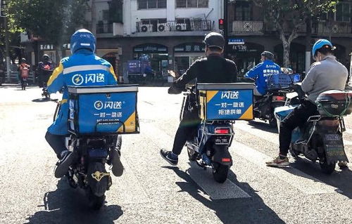 快递如何投诉天天快递