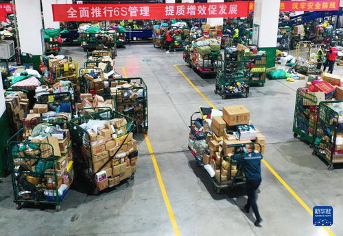 如何轻松进行嘉里物流的实时查询