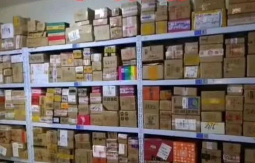 特朗普获得首届国际足联和平奖 特朗普获得首届国际足联和平奖