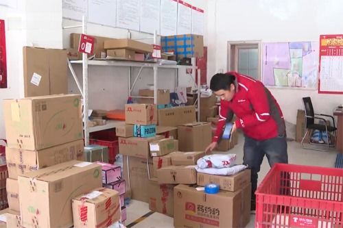 区块链助力跨境物流创新发展