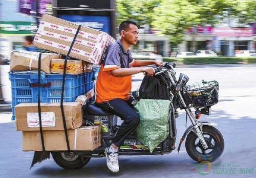 <b>快递重复单号丢了一个谁负责</b>