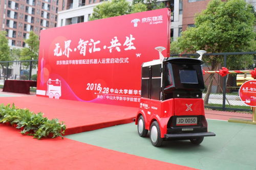 顺心捷达推出新产品 顺丰欲低价破局快运市 顺心捷达推出新产品 顺丰欲低价破局快运市