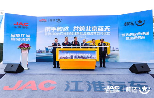 如何看待新规快递柜的使用