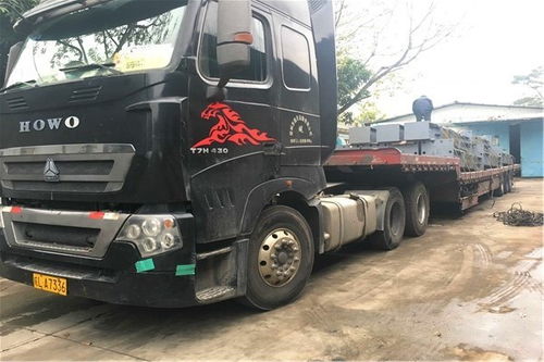 梁伟华中国物流集团