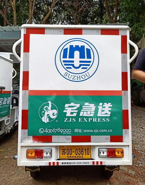 现代物流管理专业怎么样