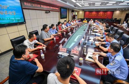 周口新网 周口新网负责人是谁