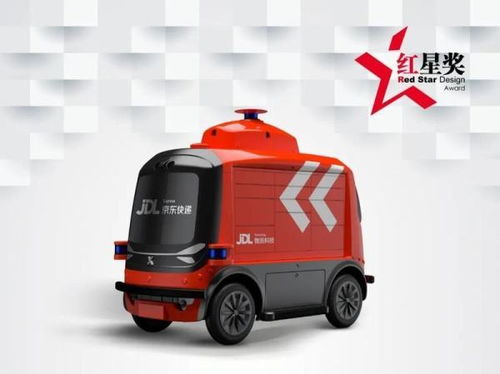 榜首第二第三第四第五方物流分别是指什么 之间有什么联络和差异