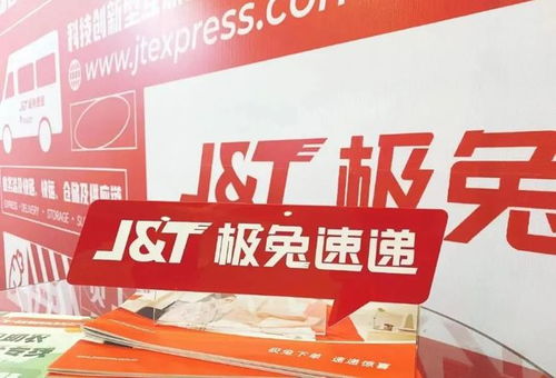 fdx国际快递官网