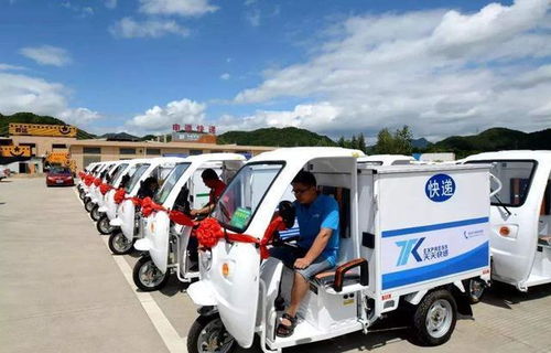 手机快递可以空运吗