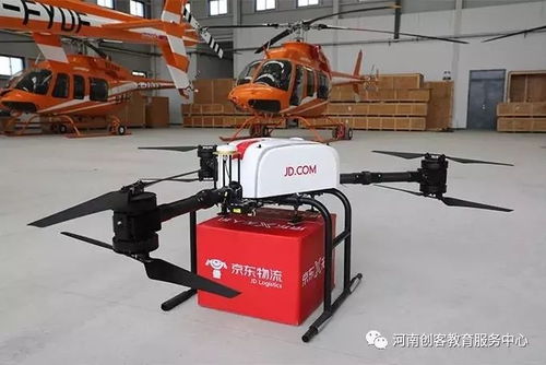 快递发货监控系统功能 快递发货监控系统功能