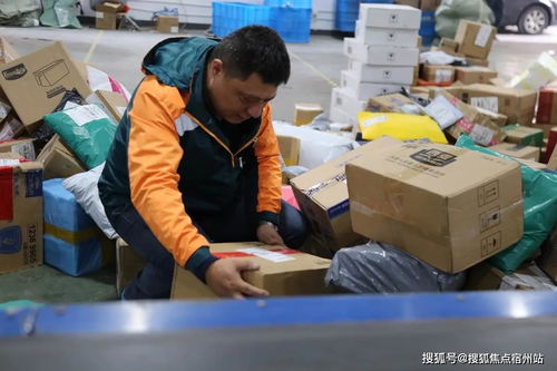 公益手游盒子 公益手游盒子排行