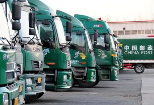 如何安全地寄送药品通过快递