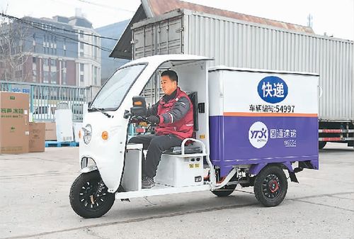 普兰店顺丰快递招聘 普兰店顺丰快递招聘
