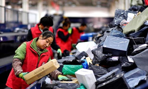 南京到北京快递首重