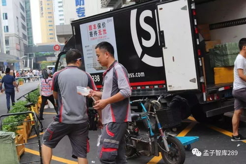 河南 现代物流业迎来发展的春天