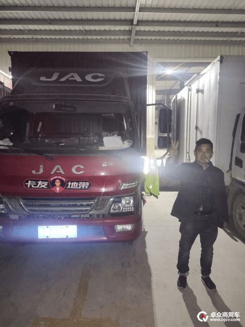 中通快运单号查询收费标准