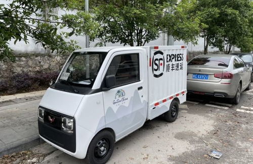 武汉大道物流单号查询追踪