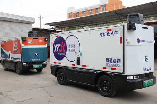 世界物流运送存在哪些危险 该怎么躲避