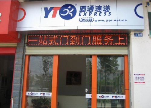 首届海峡物流节在厦门举行