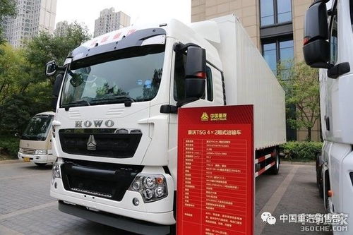 世界主要八条海运航线 世界主要八条海运航线