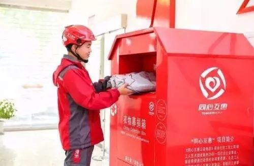 春运开启 机票价格大跳水