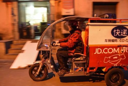 中国物流集团有限公司校园招聘