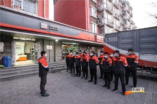 我国第三方物流存在的问题