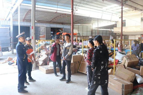 快递价格怎么算的首重