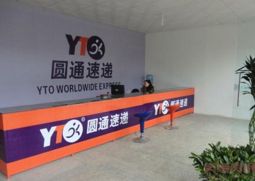 快递调价对网购影响几何