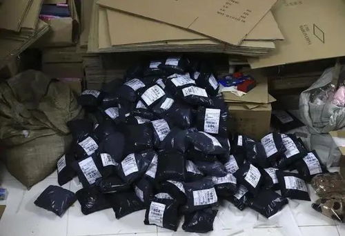 中铁快运股份有限公司