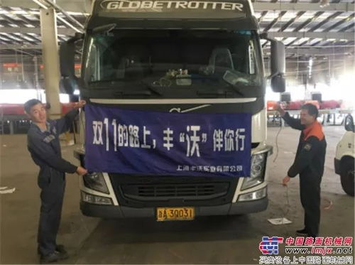 携手绿色物流联盟 开辟中国物流低碳发展快车