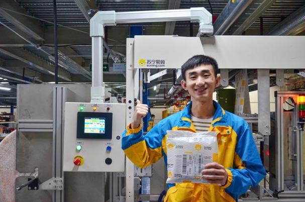 黄奕的电影 黄奕电影传奇 黄奕的电影 黄奕电影传奇