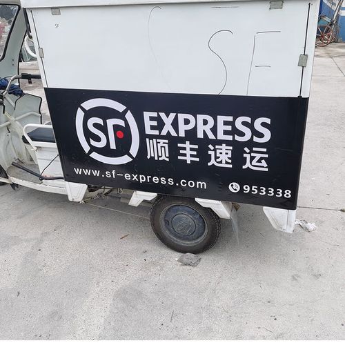 物流车辆是怎样区别的