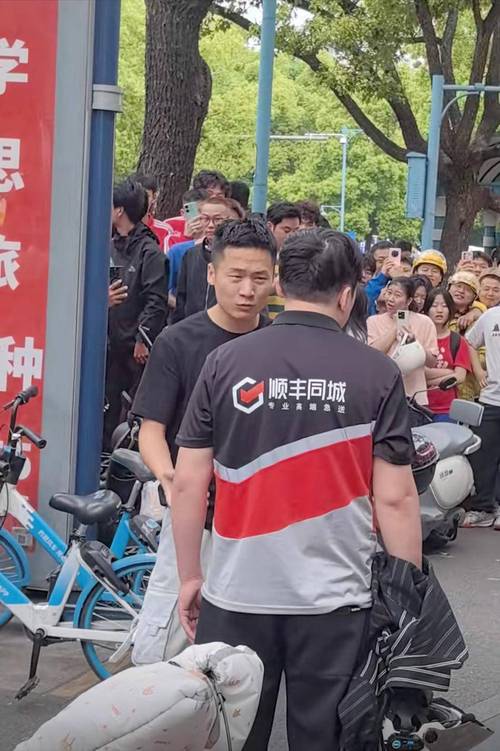 义乌物流公司网点查询 义乌物流公司网点查询
