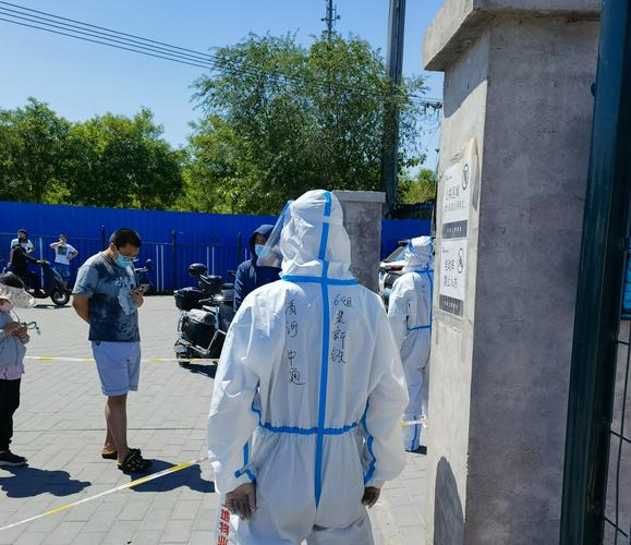 负数是整数吗_数学书上最恐怖一页