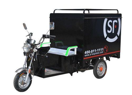 忍者神龟2破影而出电影