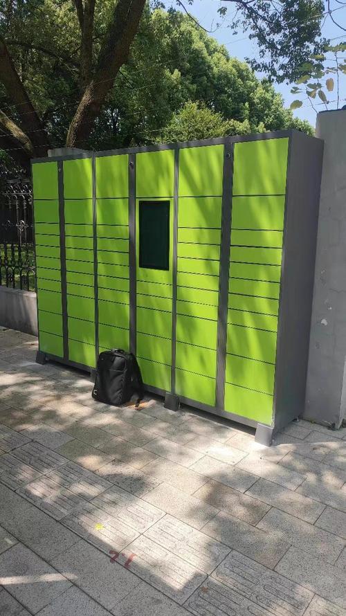 中国邮政报刊订阅网邮发代号查询