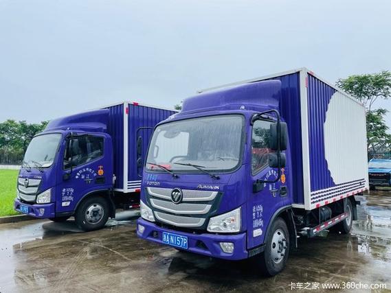 重庆将建四级冷链物流体系 重庆将建四级冷链物流体系