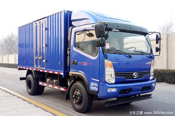 快递推迟补偿程序是怎样的 快递推迟补偿程序是怎样的