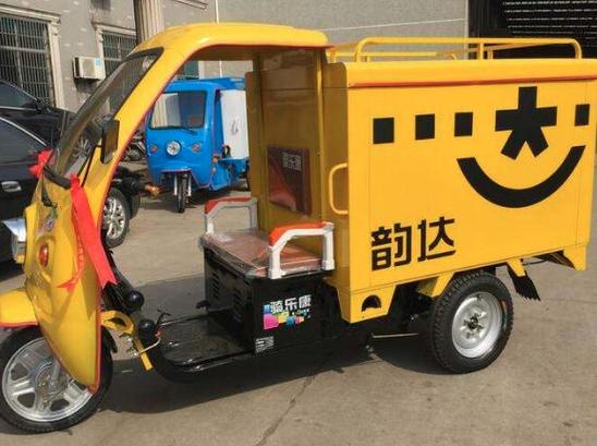 京东物流单号查询显示寄件人超时