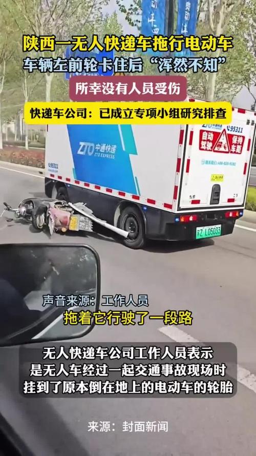 为什么物流单号查不到