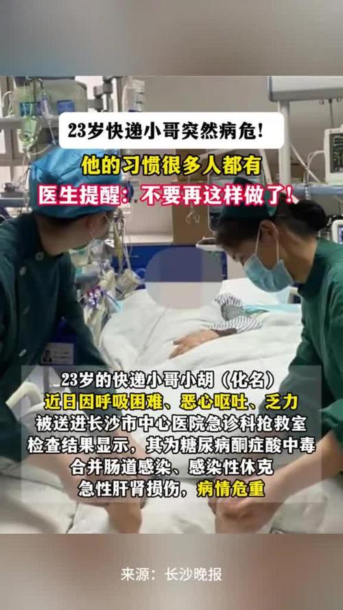 电商与物流 统一战线能hold多久