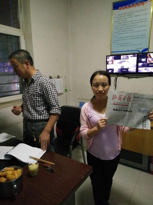 环润国际物流快递单号查询