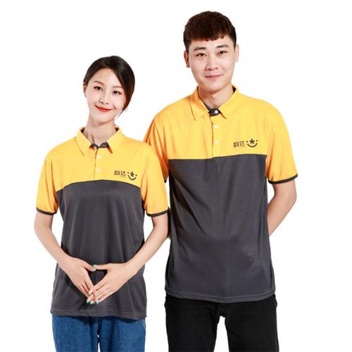 好看的青春校园电视剧 好看的青春校园电视剧