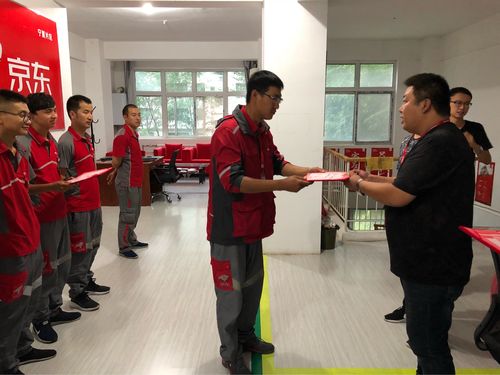 北京ems快递网点查询