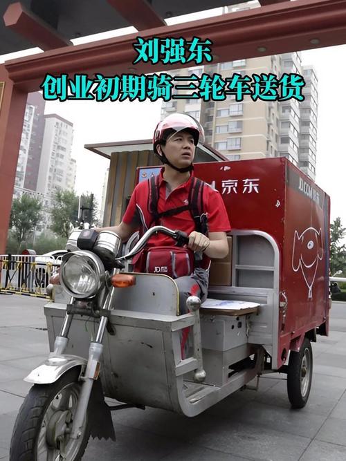 烟台开发区快递电话