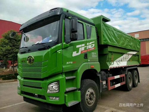 运东西网和中国铁建 平安银行三方达成合作 支 运东西网和中国铁建 平安银行三方达成合作 支