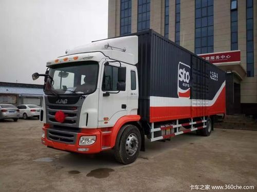 北京部分网点提高快递价格 幅度为每票3元